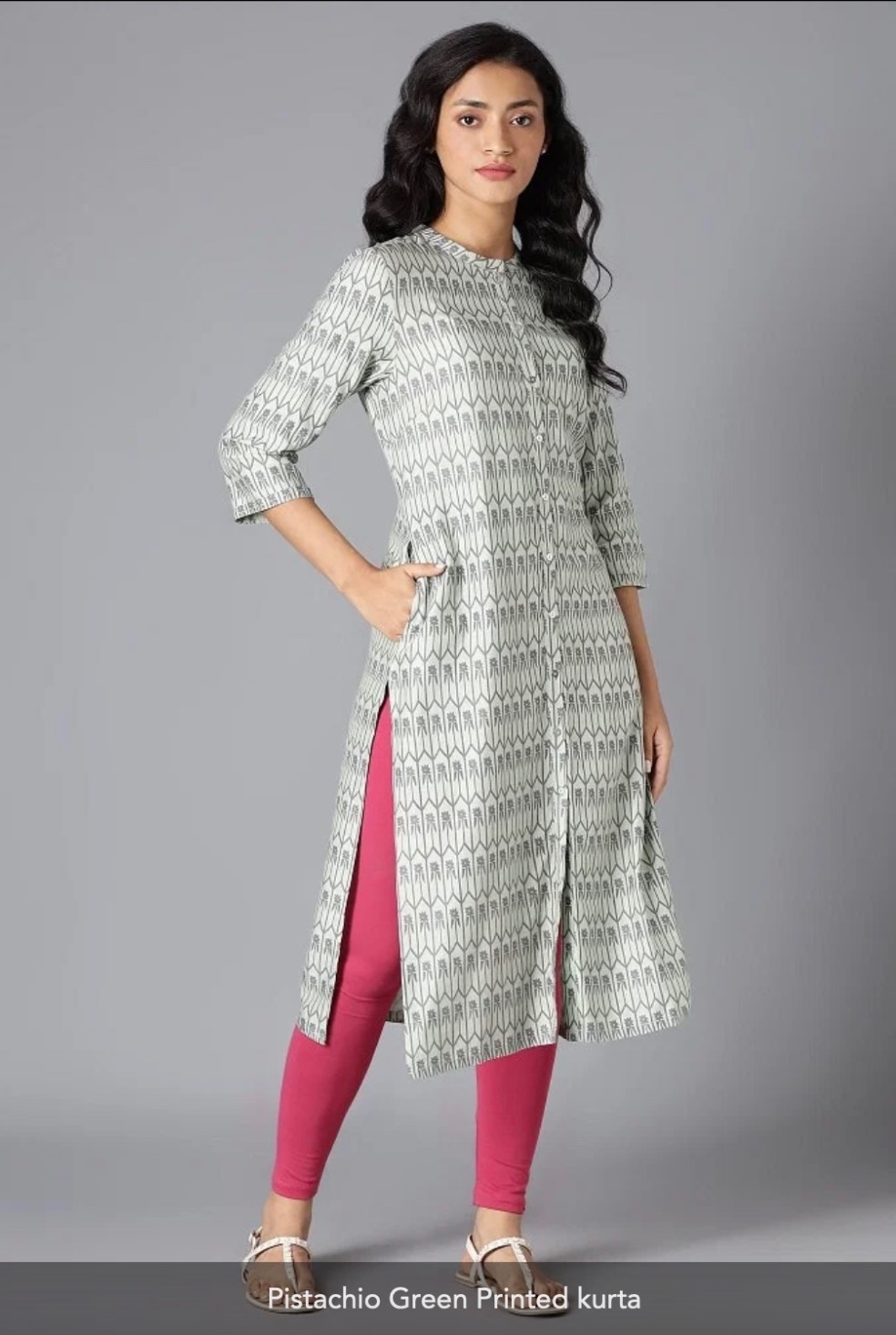 TBI product image!